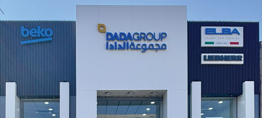Dada Group Elevation